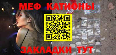 марки lsd Ипатово