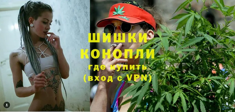 Канабис OG Kush  магазин продажи наркотиков  OMG ссылка  Людиново 