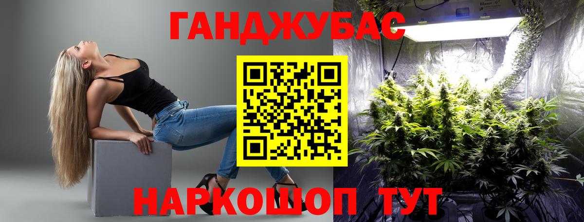 Конопля ГИДРОПОН  Бошки марихуана семена  Вход с VPN  Людиново  Марихуана Amnesia  Конопля планчик 